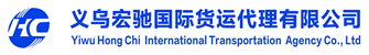 Hongchi International